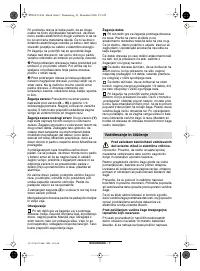 Страница 107