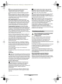 Страница 127