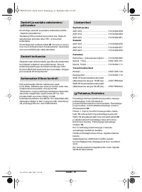 Страница 128