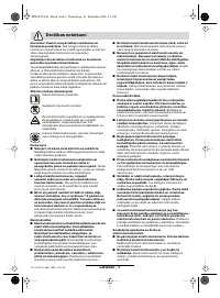 Страница 131