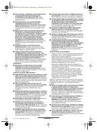 Страница 132