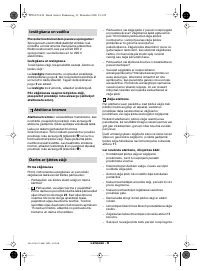 Страница 136