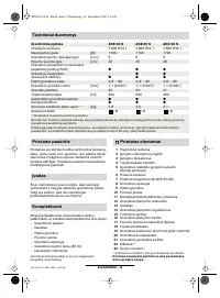 Страница 144