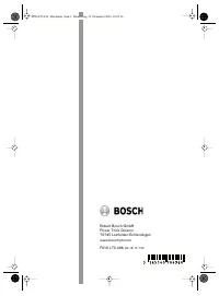 Страница 152