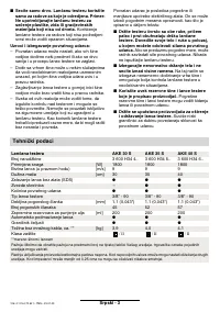 Страница 106