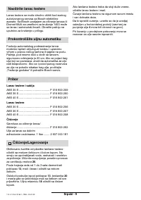 Страница 112