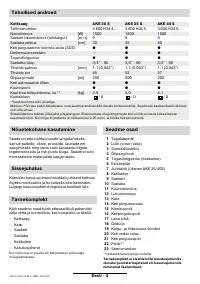 Страница 140