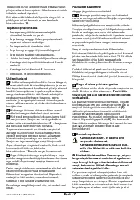 Страница 143