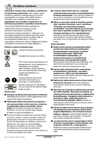 Страница 148