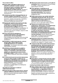 Страница 149