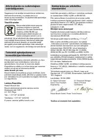 Страница 159