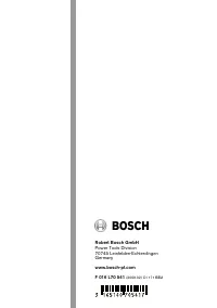 Страница 171