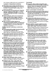 Страница 128