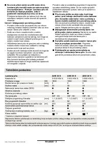 Страница 129