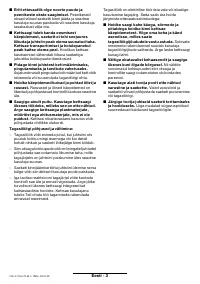 Страница 140