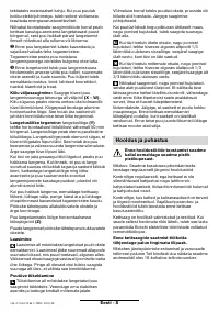 Страница 145