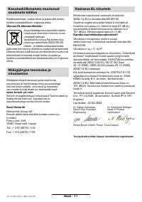 Страница 148