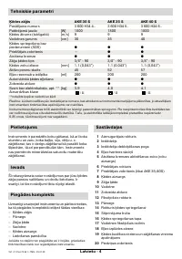 Страница 152