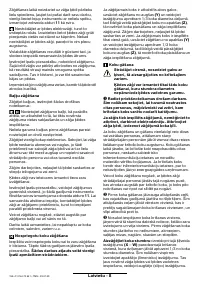 Страница 156