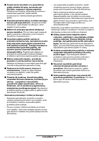 Страница 163