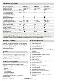 Страница 164