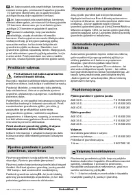 Страница 169