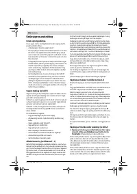 Страница 106