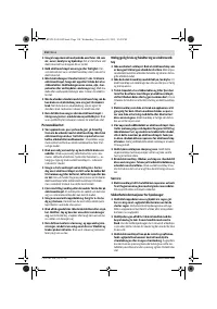 Страница 110