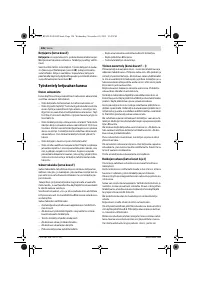 Страница 126