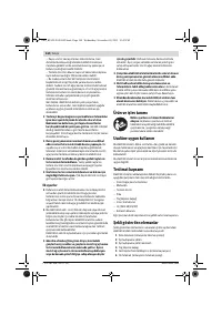 Страница 144