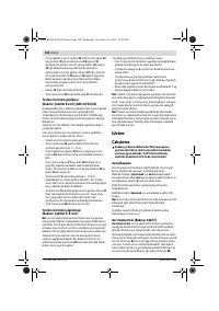 Страница 148