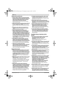 Страница 154