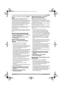 Страница 159