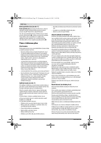 Страница 172