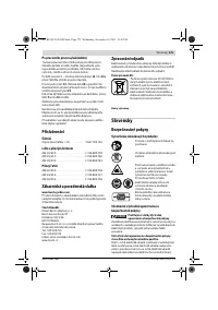 Страница 175