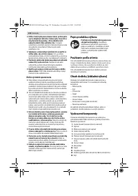 Страница 178