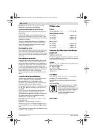 Страница 186