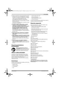 Страница 241