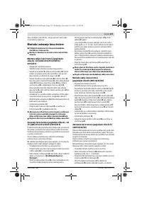 Страница 279