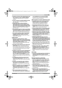 Страница 285