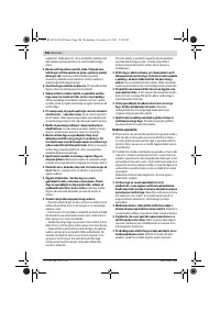 Страница 286