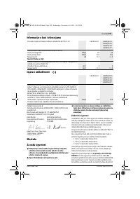 Страница 299