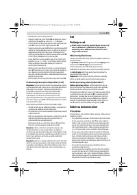 Страница 301