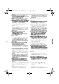 Страница 306