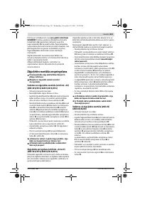 Страница 321