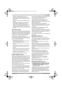 Страница 323