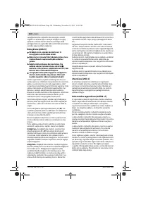 Страница 324