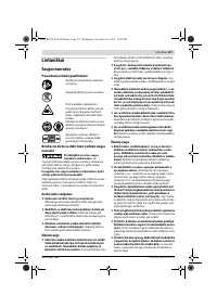 Страница 327