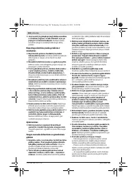 Страница 328