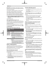 Страница 100